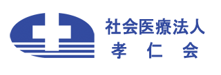 グループホーム　ななかまどの里