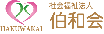 特別養護老人ホーム　えんじゅ