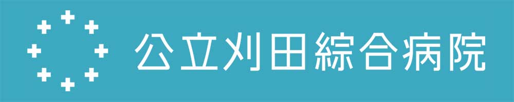 特別養護老人ホーム　えんじゅ