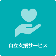 グライフ東鷹匠