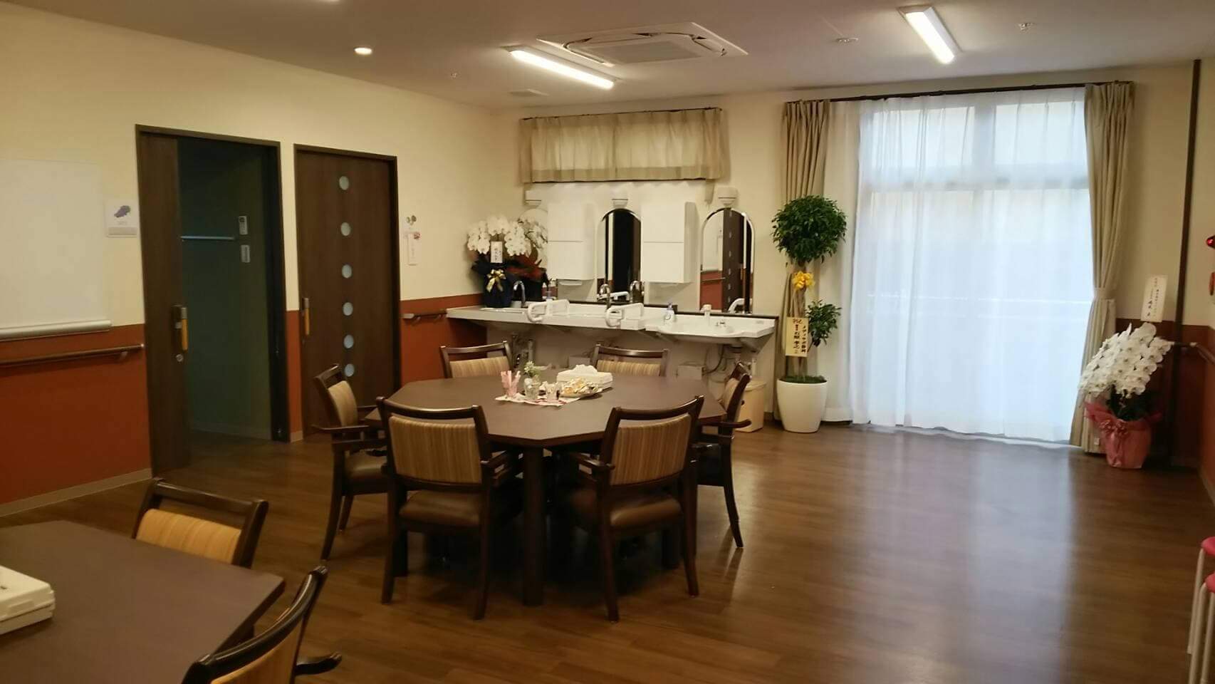 グループホーム　樹