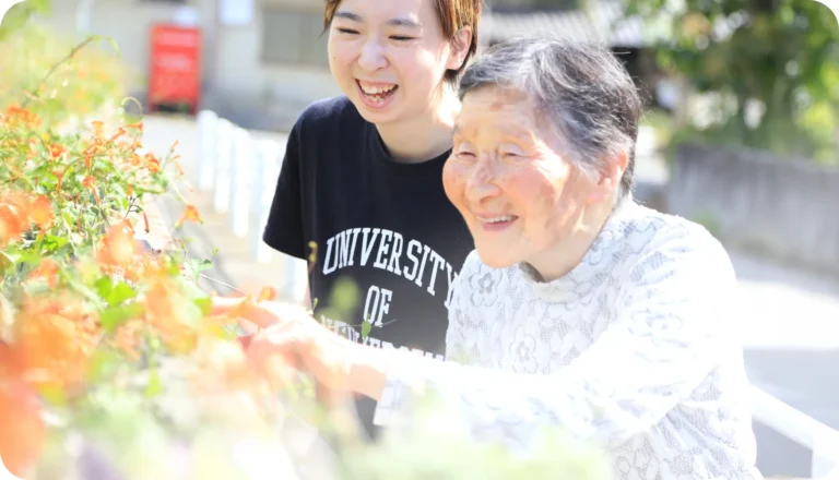 はなまるホーム大岩町