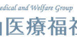 グループホームみずあおい｜静岡市葵区静岡市葵区北３丁目２６－２９の介護付き有料老人ホームの写真