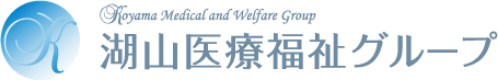 グループホームみずあおい