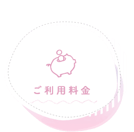 グループホーム　ファミリア西脇