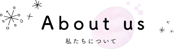 グループホーム　ファミリア西脇