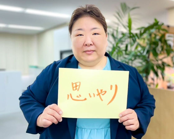 グループホーム　たみの里-向敷地