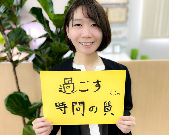 グループホーム　たみの里-向敷地