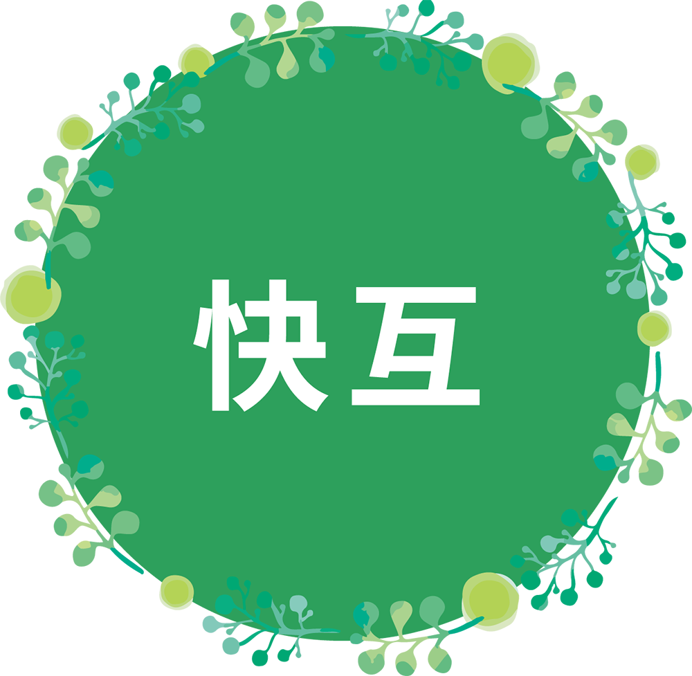 介護付有料老人ホーム　ふるーら昭府