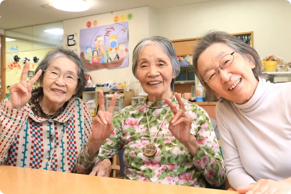 はなまるハウス若松町