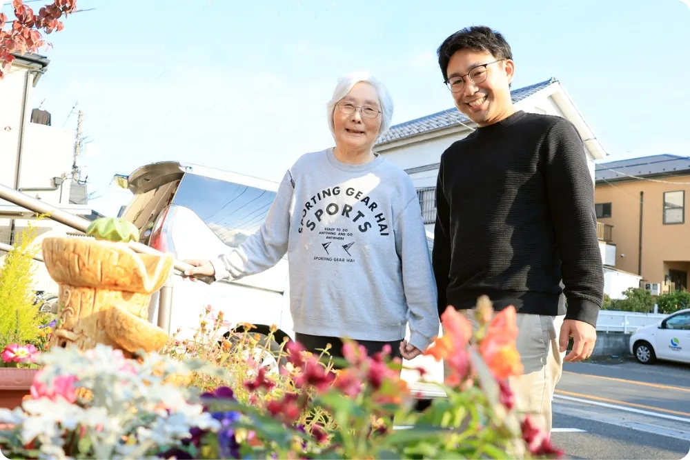 はなまるハウス若松町