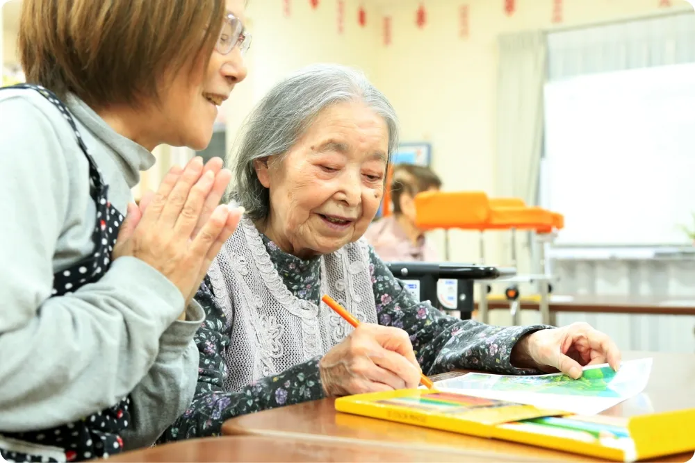はなまるハウス若松町