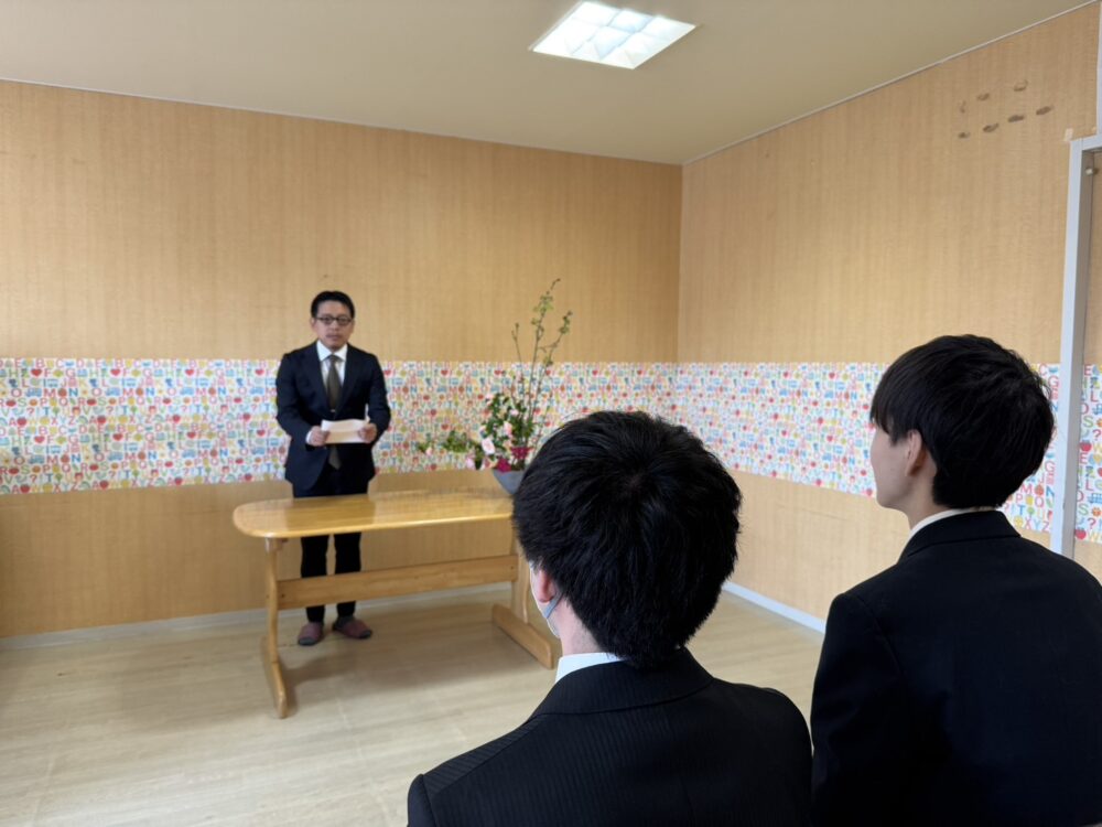 地域密着型小規模特別養護老人ホーム　ゆうしゃいん庄原