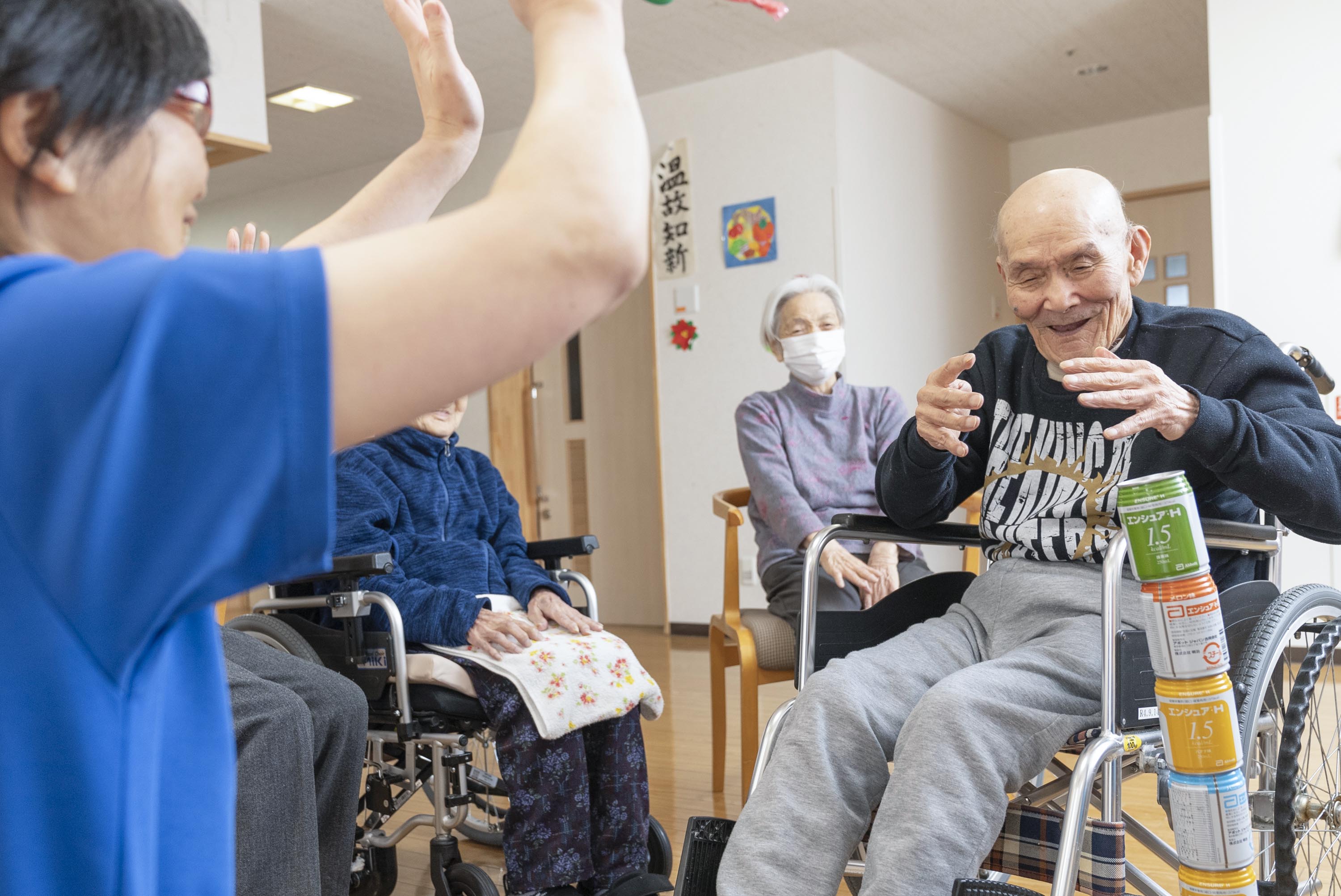 地域密着型小規模特別養護老人ホーム　ゆうしゃいん庄原