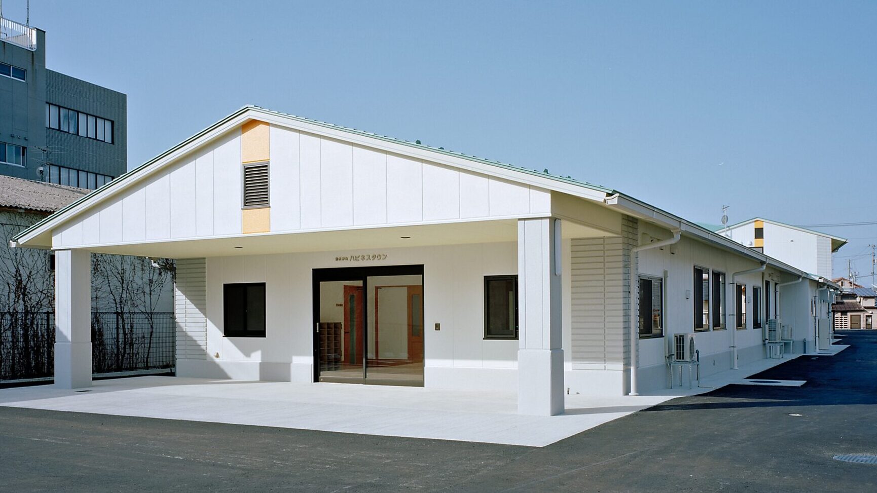 地域密着型特別養護老人ホームハピネスタウン