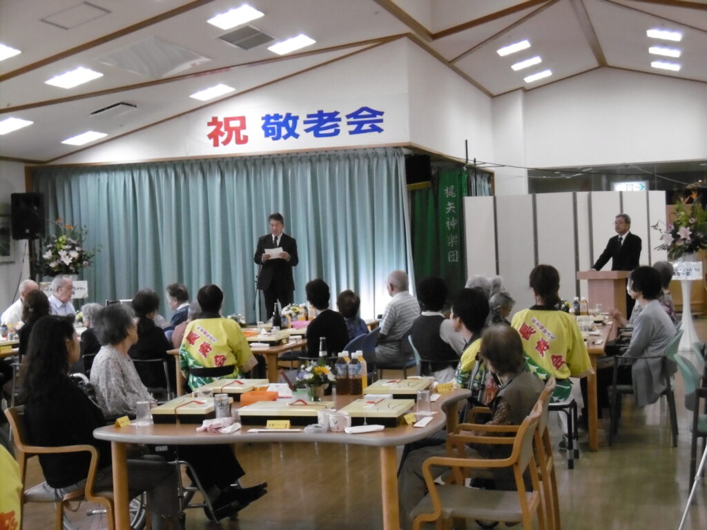 地域密着型特別養護老人ホームハピネスタウン