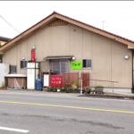 グループホーム　たまの家｜庄原市庄原市山内町379の介護付き有料老人ホームの写真