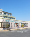 いずみの里｜総社市岡山県総社市泉1番地213の介護付き有料老人ホームの写真