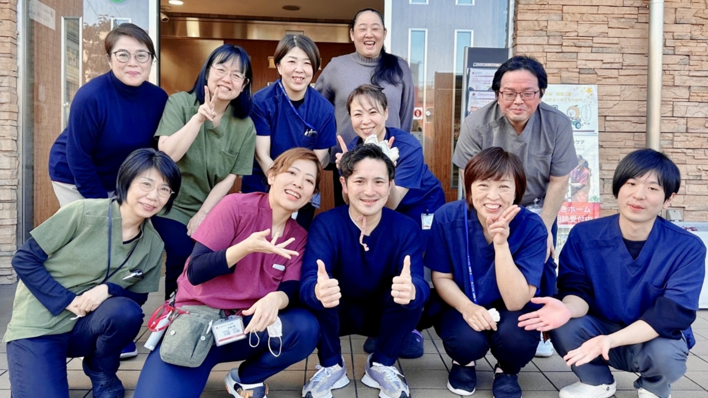 そんぽの家　板橋三園