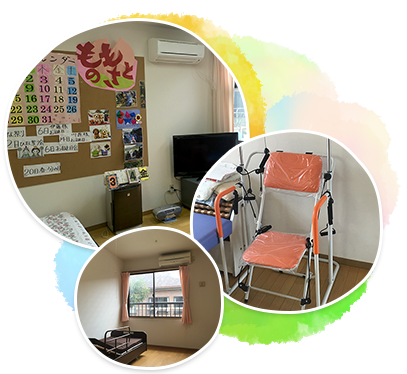 グループホームももの里