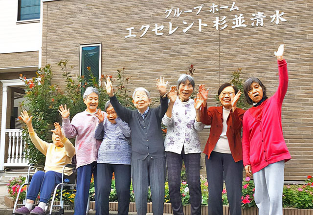 エクセレント杉並清水