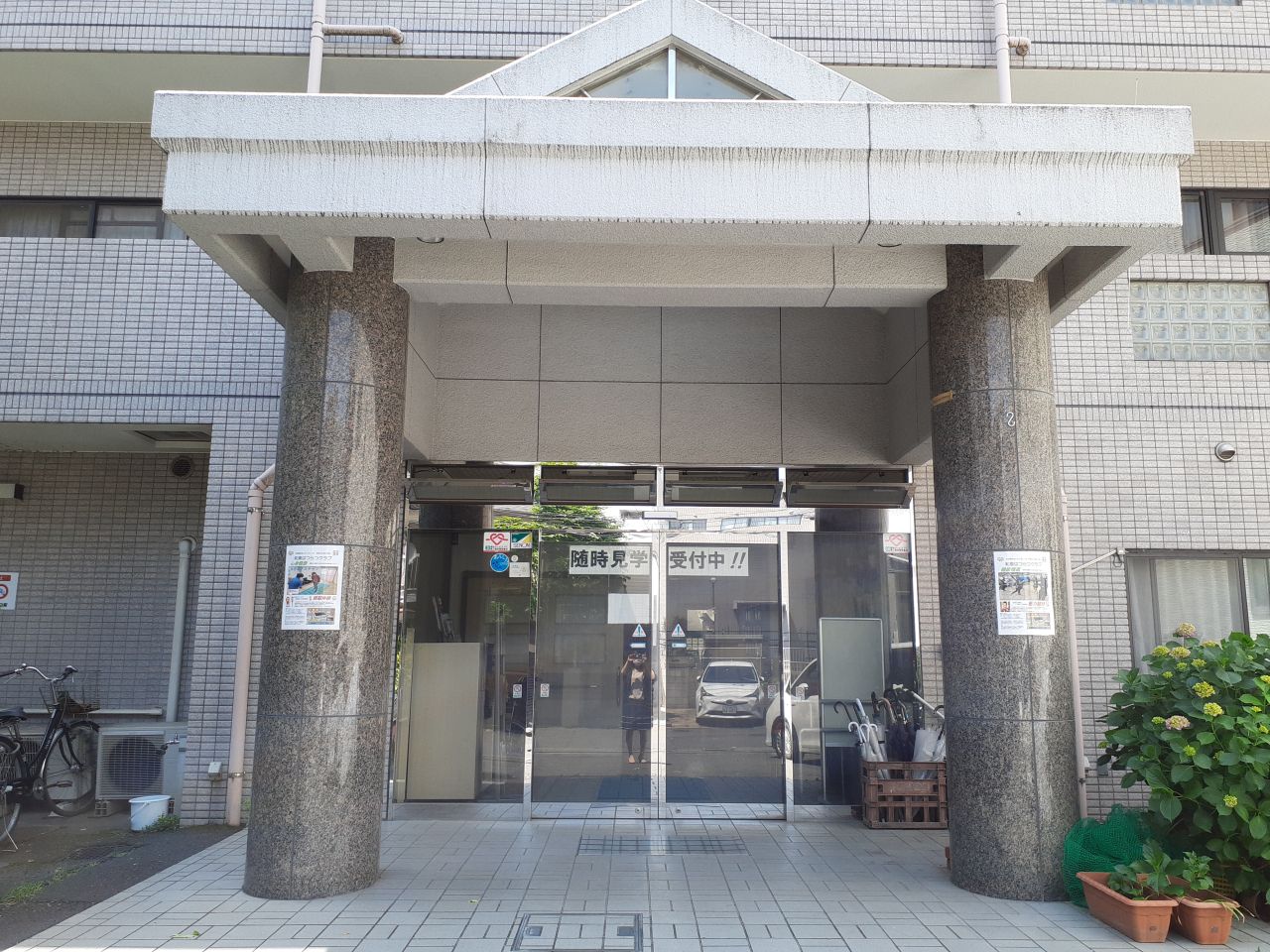 特別養護老人ホーム上井草園