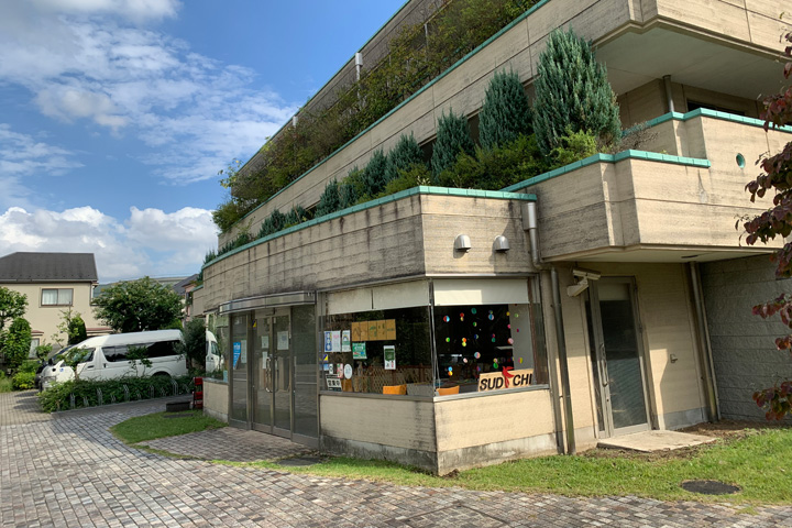 ウェルミー今川