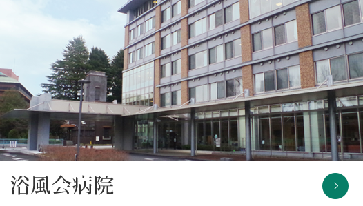 第二南陽園