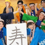 南陽園｜杉並区高井戸西1-12-1の介護付き有料老人ホームの写真