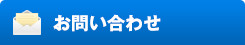 マンダリン南荻窪