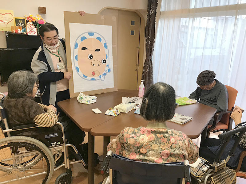 永福南社会福祉ガーデン