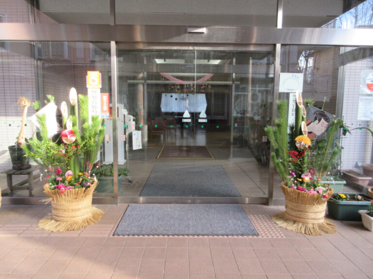 永福南社会福祉ガーデン