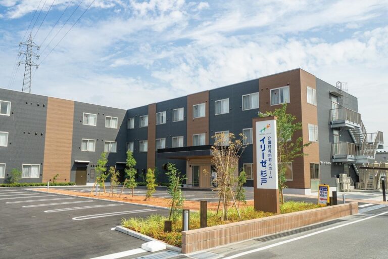 イリーゼ杉戸