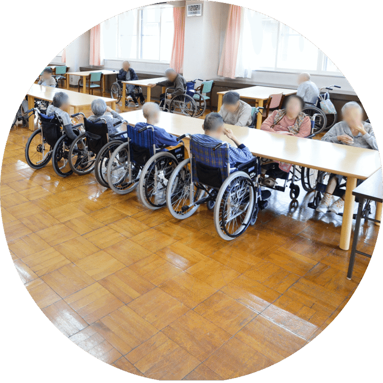 介護老人福祉施設良宝園