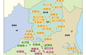 家族の家ひまわり杉戸