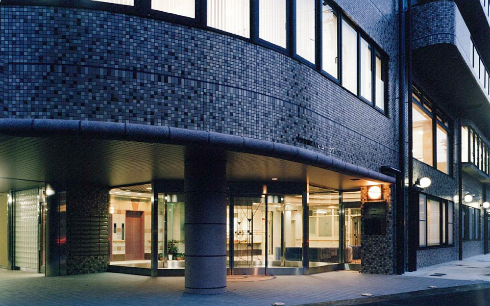 特別養護老人ホーム　青藍荘