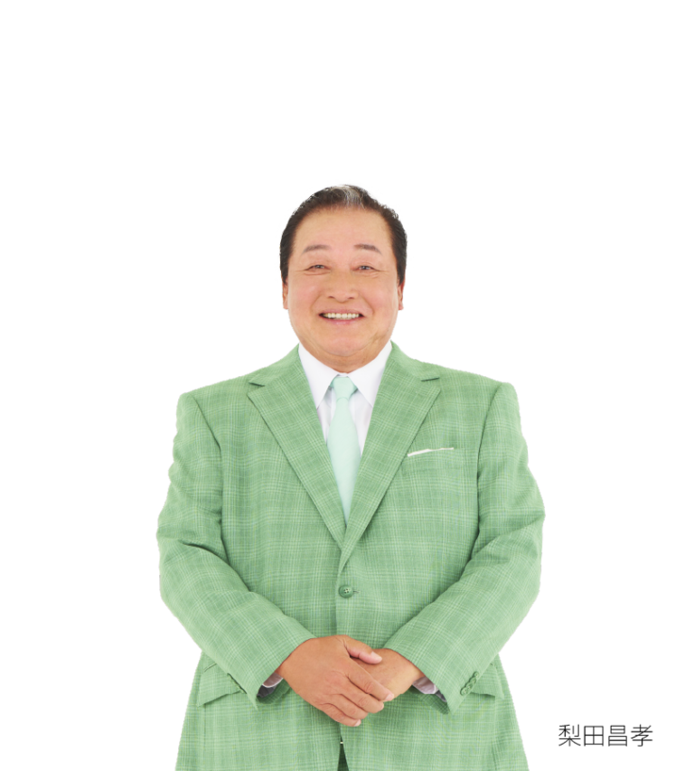 特別養護老人ホーム メルヴェイユ吹田