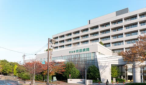 社会福祉法人恩賜財団済生会支部大阪府済生会吹田特別養護老人ホーム高寿園