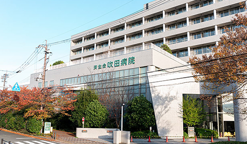 社会福祉法人恩賜財団済生会支部大阪府済生会吹田特別養護老人ホーム高寿園
