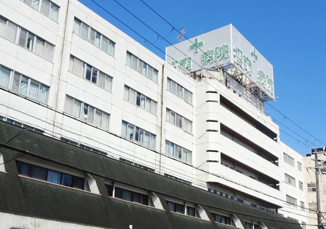 特別養護老人ホーム吹田千寿園