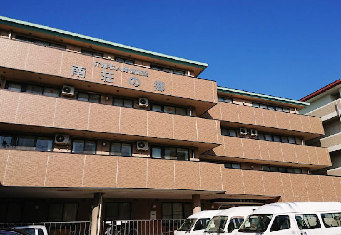 特別養護老人ホーム吹田千寿園