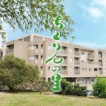 介護老人福祉施設　ちくりんの里｜吹田市大阪府吹田市春日　２丁目２５番地１０号の介護付き有料老人ホームの写真