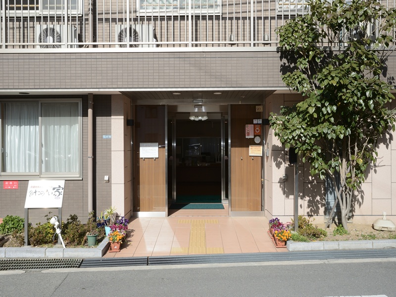 介護付有料老人ホーム　プレザンメゾン吹田