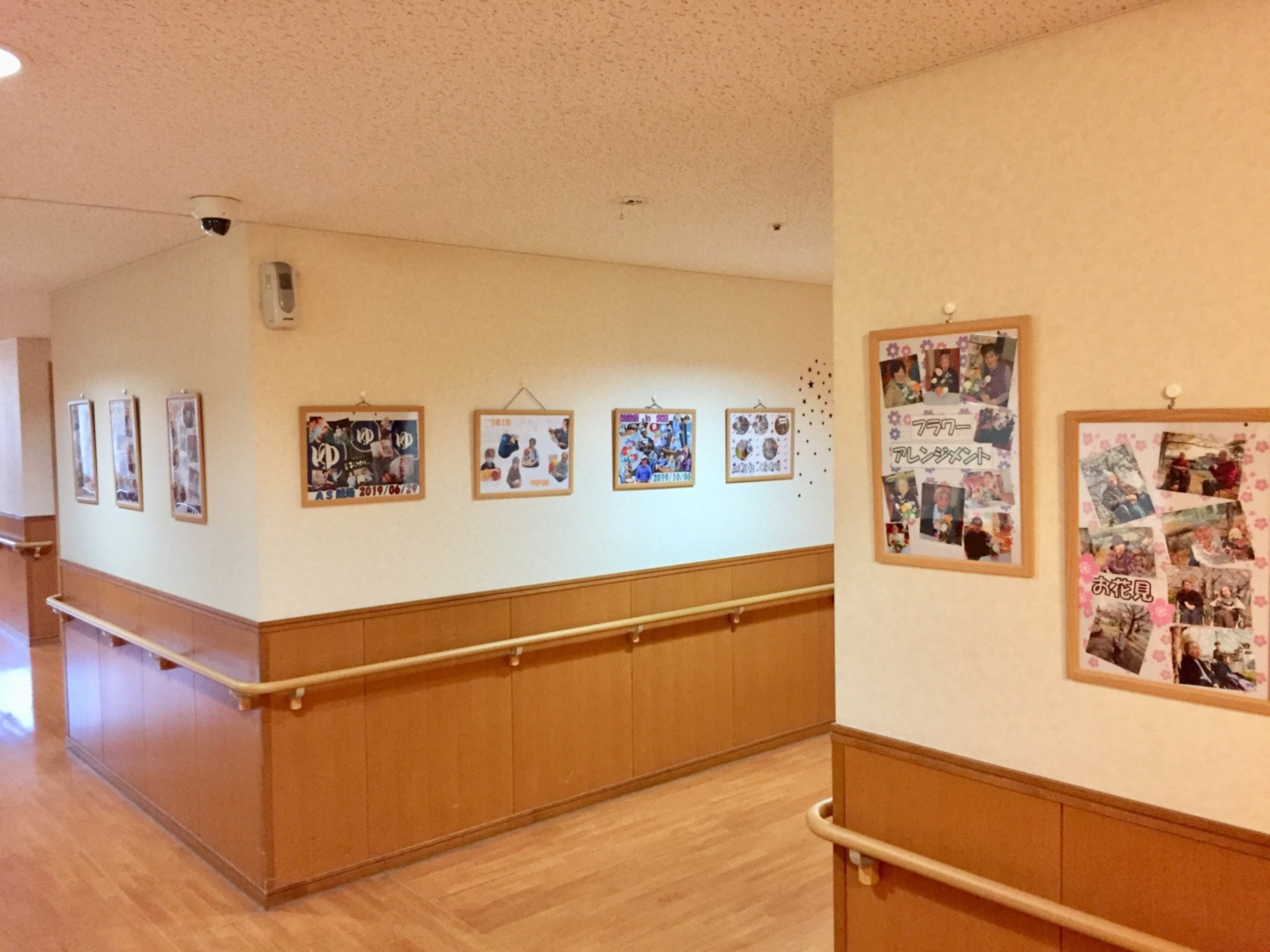 そんぽの家万博公園