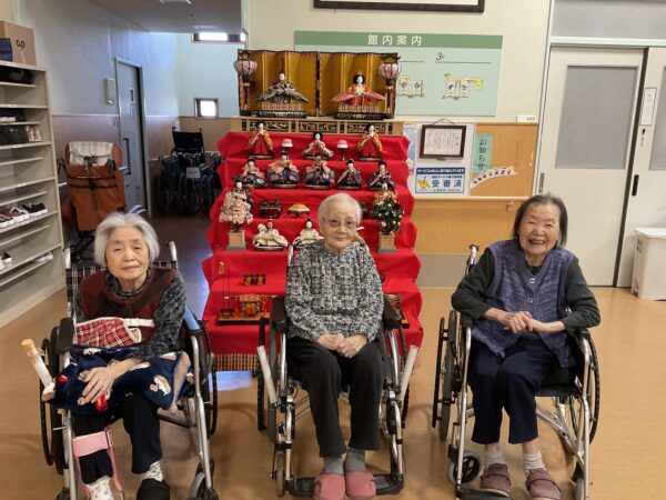 いわせ長寿苑