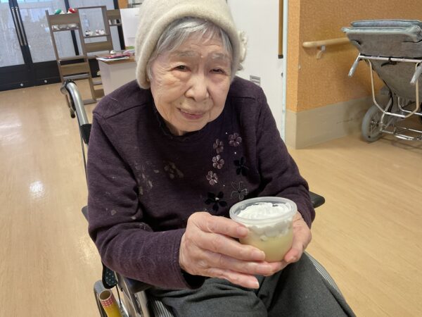 いわせ長寿苑