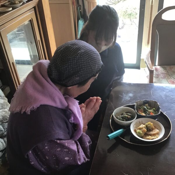 いわせ長寿苑