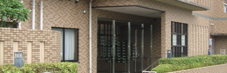 特別養護老人ホーム　木下川吾亦紅