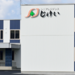 介護付高齢者住宅シニアレジデンスじけい｜砂川市北海道砂川市西3条南11丁目3番20号の介護型サービス付き高齢者向け住宅の写真