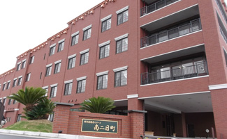 認知症対応型共同生活滝頭